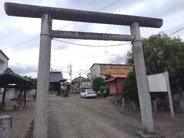 西宮（蛭子）神社の参拝記録