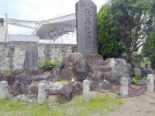 西宮（蛭子）神社の参拝記録(優雅さん)