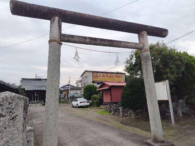 西宮（蛭子）神社の参拝記録