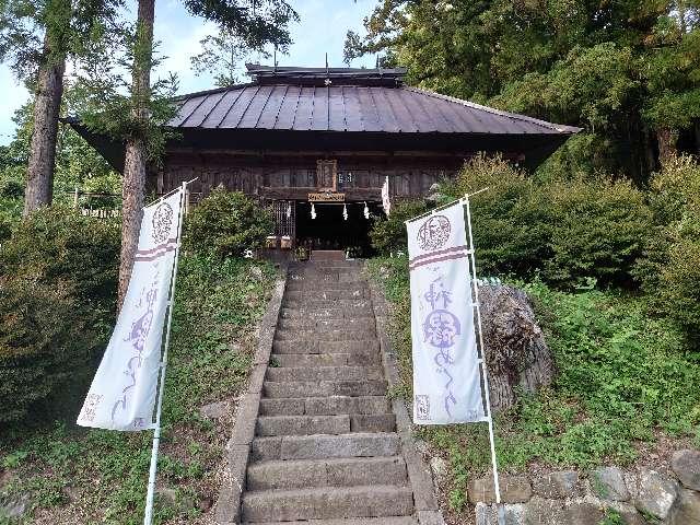 長野県小諸市菱平2105 菱野健功神社の写真2