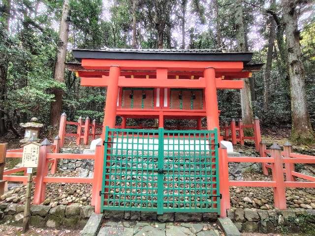 奈良県奈良市春日野町１６０ 紀伊神社(春日大社末社)の写真2