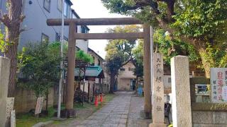 根岸神社の参拝記録(miyumikoさん)