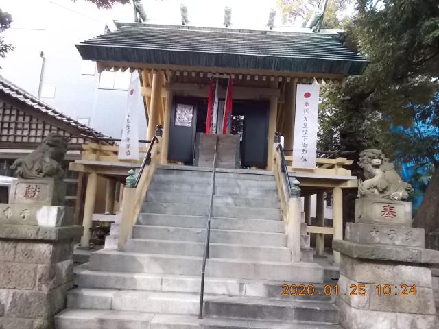 東京都大田区大森北4-24-4 根岸神社の写真2