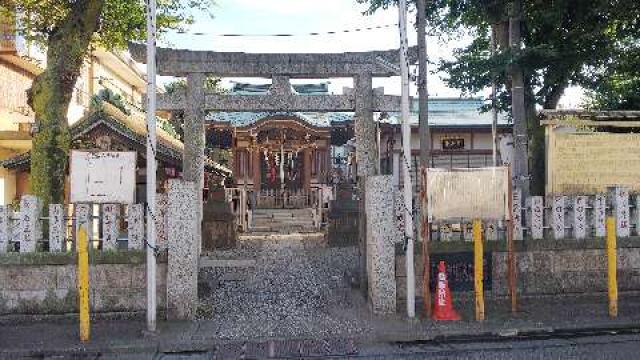 東京都大田区大森西5-18-5 谷戸三輪神社の写真1