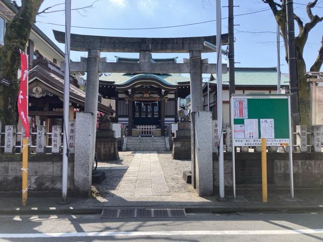 谷戸三輪神社の参拝記録(バルタさん)