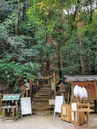 高宮神社の参拝記録(おおきっちゃんさん)