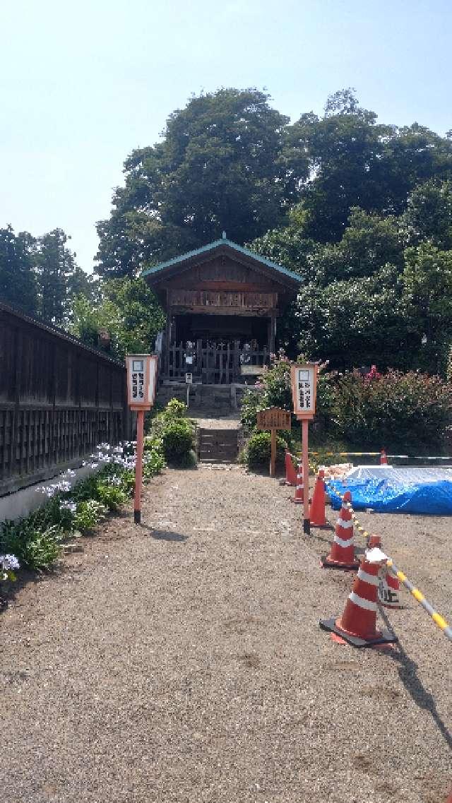 日枝社(世良田東照宮境内社)の参拝記録4