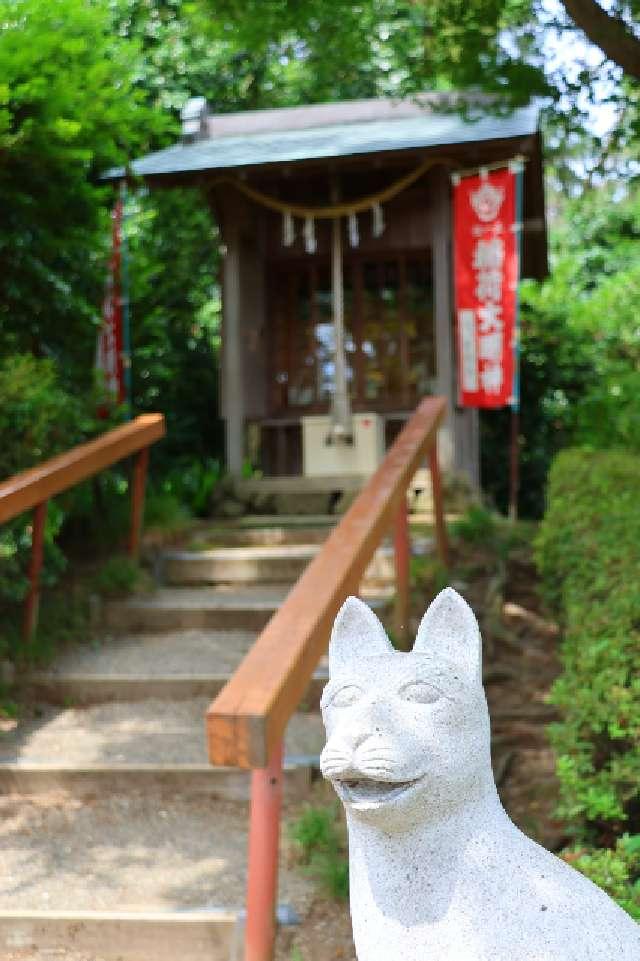 開運稲荷社(世良田東照宮境内社)の参拝記録5