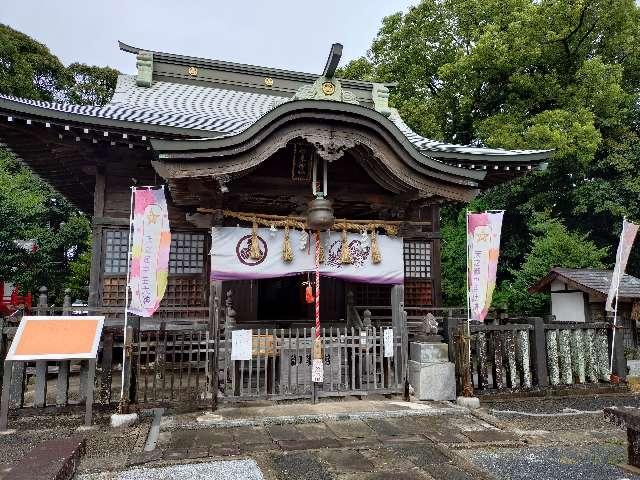 妙見神社の参拝記録3