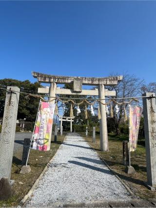 妙見神社の参拝記録(りんさん)