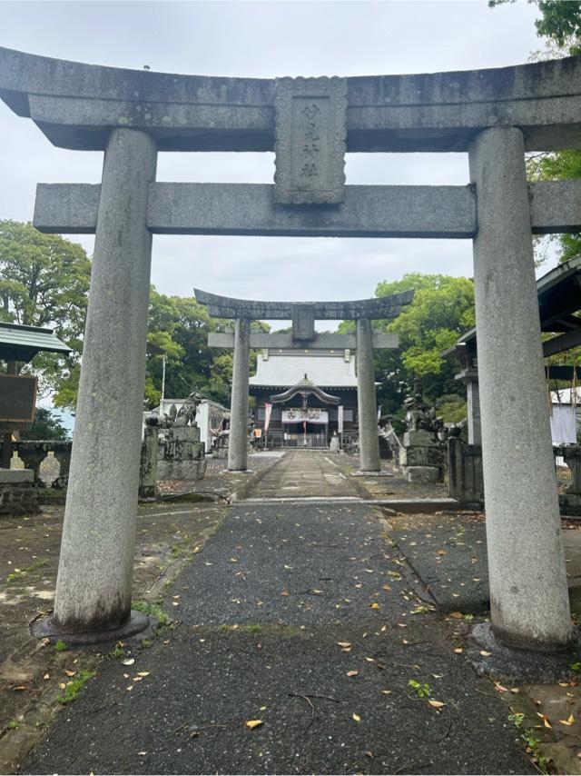 妙見神社の参拝記録3