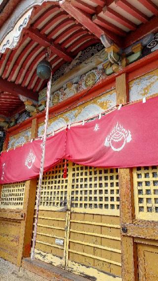 正現嶽の森稲荷神社の参拝記録(るびーさん)