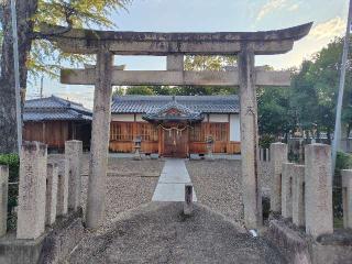 生國魂神社 (大久保町)の参拝記録(ロビンさん)