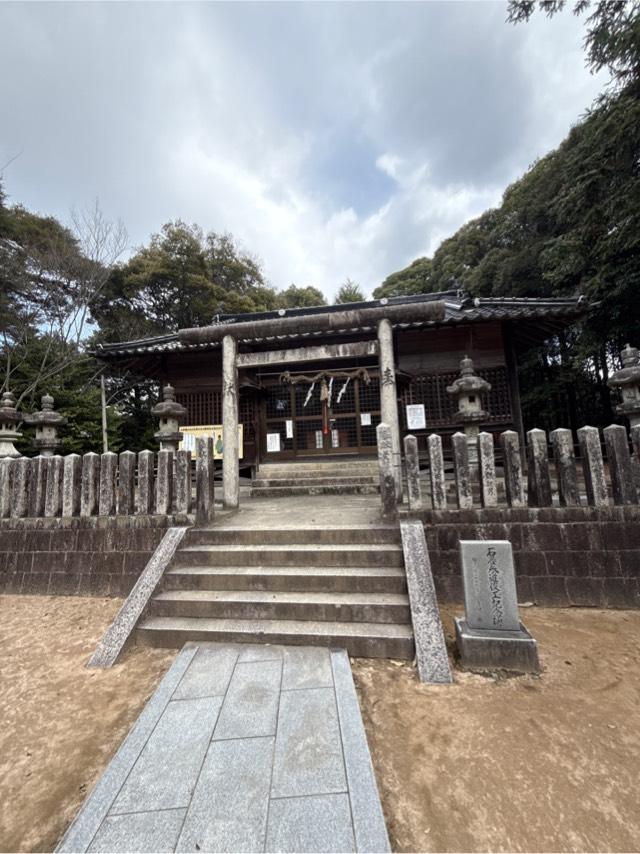 三入八幡宮の参拝記録1