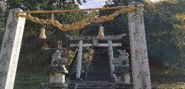 大林八幡宮の参拝記録1