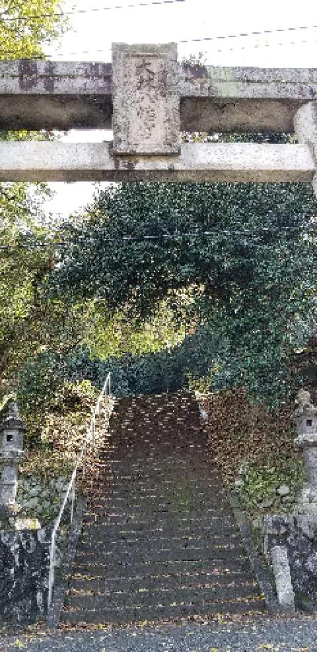 広島県広島市安佐北区大林町 大林八幡宮の写真4