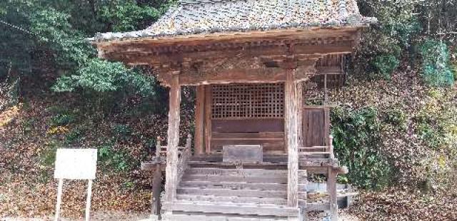 広島県広島市安佐北区大林町 大林八幡宮の写真8