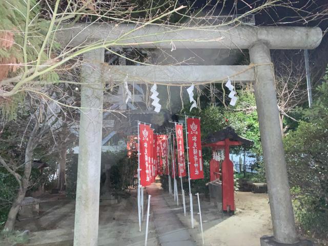 松先稲荷神社の参拝記録(金髪しんちゃんさん)