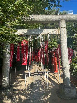 松先稲荷神社の参拝記録(KoriCoriさん)