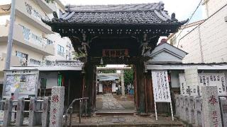 牛込柳町天祖神社の参拝記録(ロビンさん)