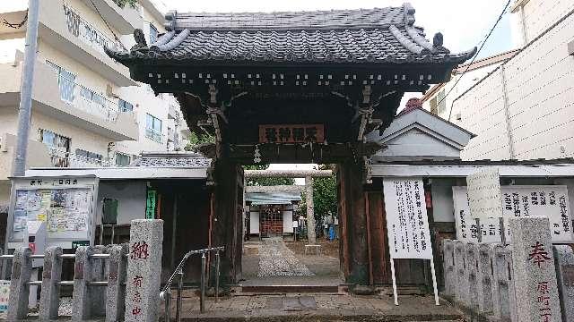 東京都新宿区原町1-42 牛込柳町天祖神社の写真2
