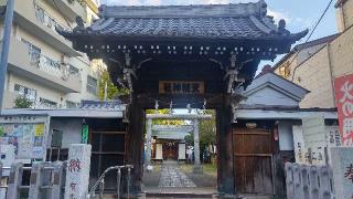 牛込柳町天祖神社の参拝記録(まっちゃんさん)