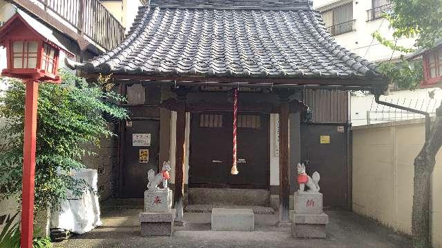 八兵衛稲荷神社の参拝記録(miyumikoさん)