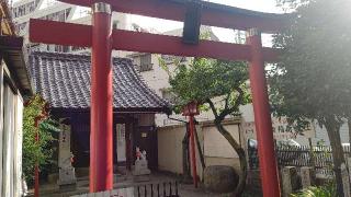 八兵衛稲荷神社の参拝記録(miyumikoさん)