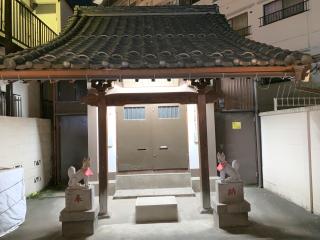 八兵衛稲荷神社の参拝記録(金髪しんちゃんさん)