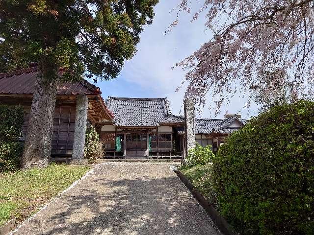 常泉寺の参拝記録1