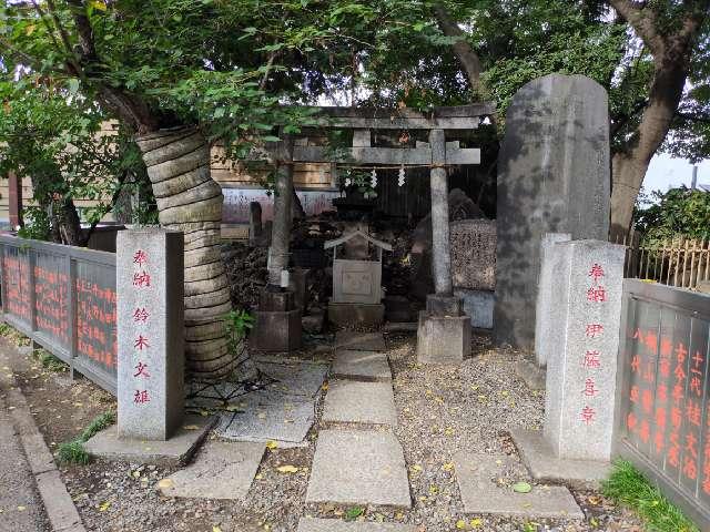 芸能浅間神社(花園神社境内社)の参拝記録10