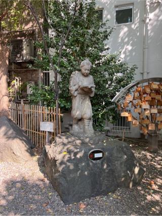 芸能浅間神社(花園神社境内社)の参拝記録(⛩️🐍🐢まめ🐢🐍⛩️さん)