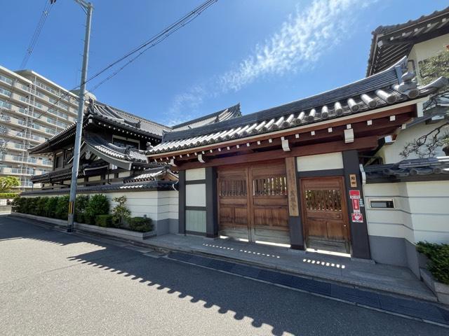 金鷲山 良願寺（本良辨教本部）の参拝記録1