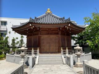 金鷲山 良願寺（本良辨教本部）の参拝記録(ととるしさん)
