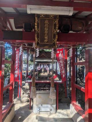 威徳稲荷神社(花園神社境内社)の参拝記録(はくすみさん)