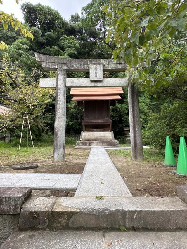 荒津神社（光雲神社 境内社）の参拝記録1