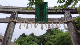 高良玉垂神社（亀岡八幡宮境内社）の参拝記録(ひろ神社仏閣さん)