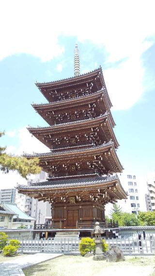 光明山 孝勝寺の参拝記録(ひろ神社仏閣さん)