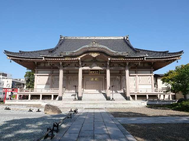 宮城県仙台市宮城野区榴岡4-11-11 光明山 孝勝寺の写真3