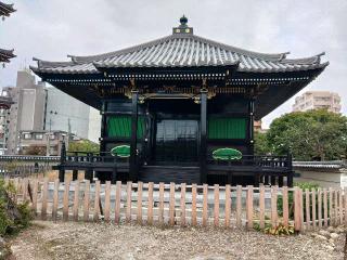 光明山 孝勝寺の参拝記録(軍畑先輩さん)