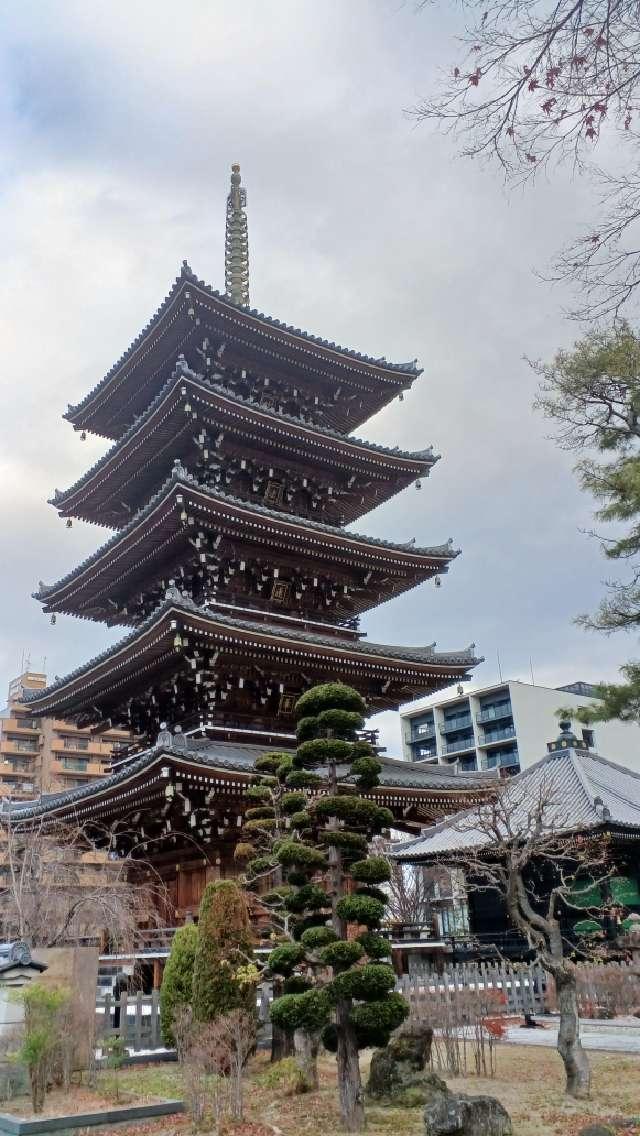 光明山 孝勝寺の参拝記録4