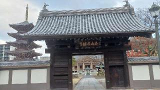 光明山 孝勝寺の参拝記録(ＦÙKUさん)