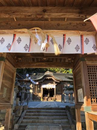 大元八幡神社の参拝記録(ひらたんさん)