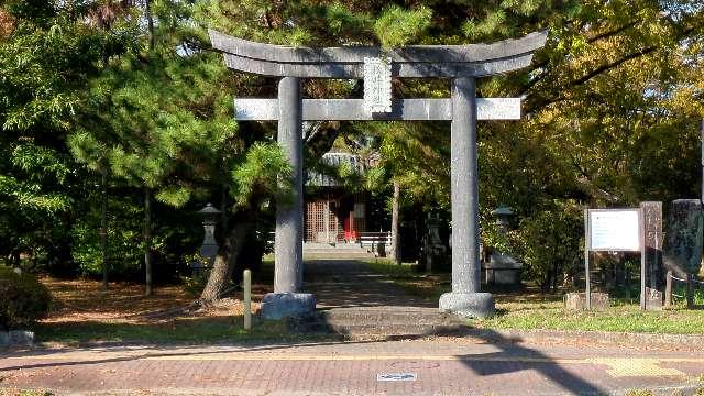 松井神社の参拝記録6