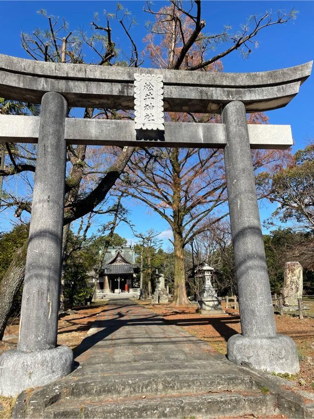 松井神社の参拝記録5