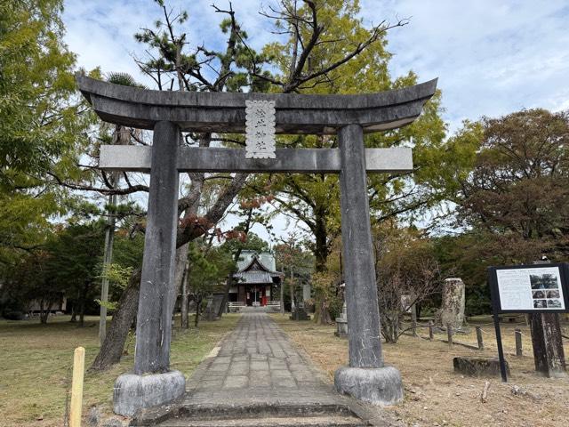 松井神社の参拝記録1