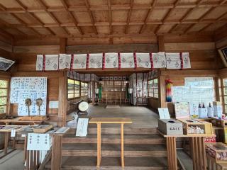 豊福阿蘇神社の参拝記録(ドラゴンさん)