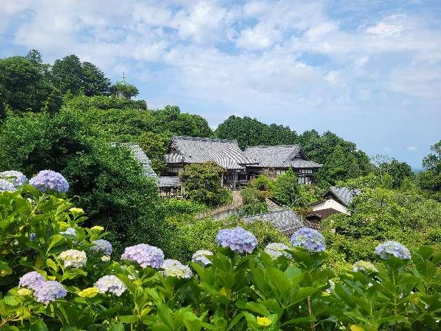 初日山 妙法生寺の参拝記録1