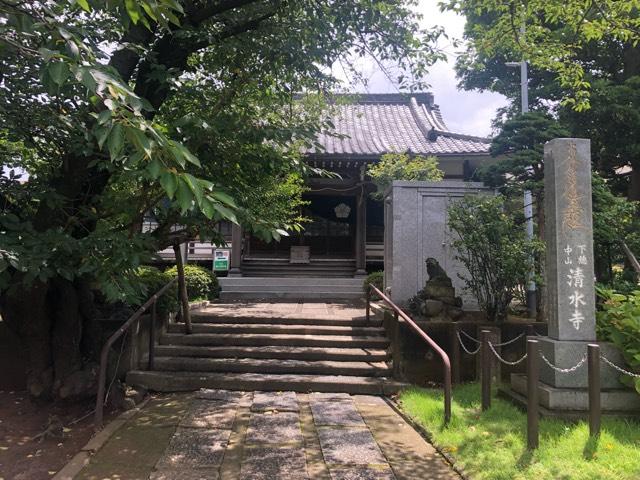 正中山　清水寺の参拝記録6