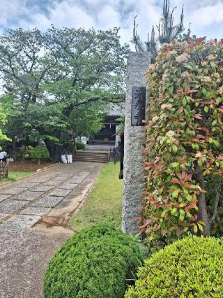 正中山　清水寺の参拝記録(まーさんさん)